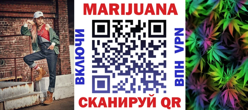 Виды наркотиков купить Большой Камень Конопля COCAIN A PVP Экстази МЕФ