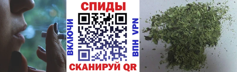 Бутират оксибутират  закладки  Большой Камень 