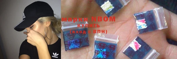 Альфа ПВП Балабаново