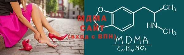 крисы Баксан