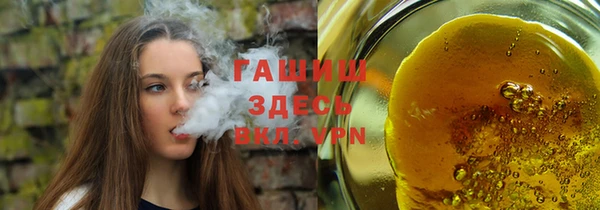 Альфа ПВП Балабаново