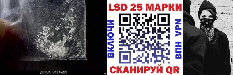 ЛСД экстази ecstasy  закладки  Большой Камень 