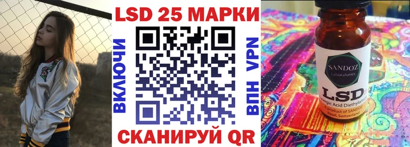 Марки N-bome 1,8мг  KRAKEN маркетплейс  Большой Камень 