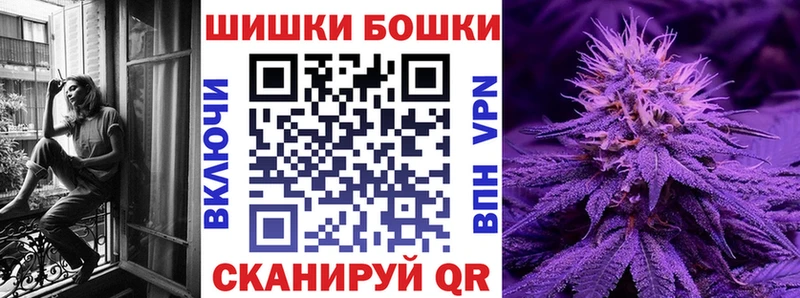 Конопля MAZAR  Большой Камень 